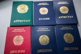 Купить диплом психолога на реальном 3 Купить диплом психолога на реальном 3