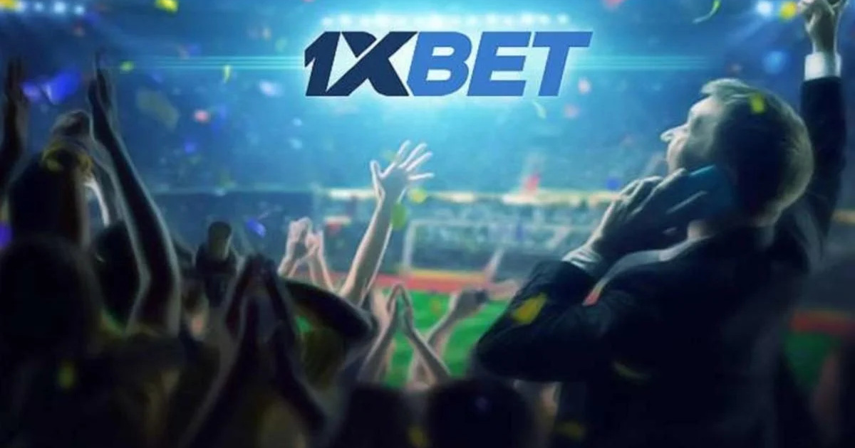 1xBet プロモコードを使って得られる特典とメリット 1xBet プロモコードを使って得られる特典とメリット