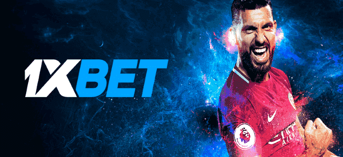 1xBet プロモコードを使って得られる特典とメリット 1xBet プロモコードを使って得られる特典とメリット