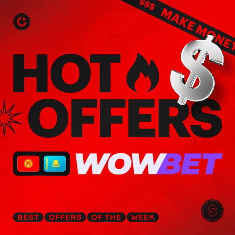 Как использовать wowbet с фриспинами для максимального выигрыша Как использовать wowbet с фриспинами для максимального выигрыша