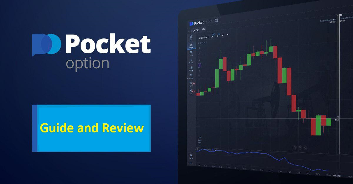 Exploring the Benefits of the Trading Platform Pocket Option Exploring the Benefits of the Trading Platform Pocket Option